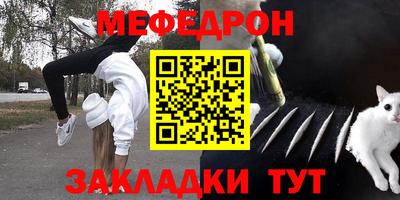 винт Свободный