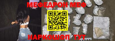 винт Свободный
