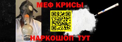 mdpv Северобайкальск