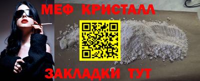 метадон Севастополь
