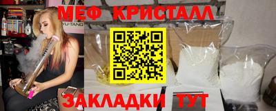 винт Свободный