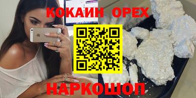 mdpv Северобайкальск