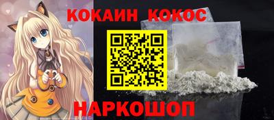 mdpv Северобайкальск