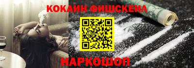 mdpv Северобайкальск