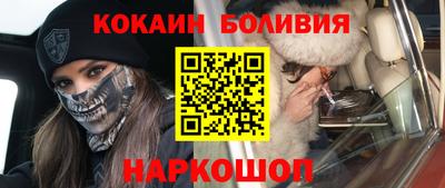 метадон Севастополь