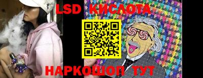 винт Свободный
