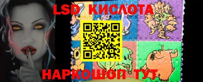 метадон Севастополь