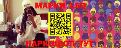 метадон Севастополь
