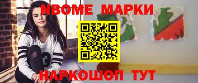 метадон Севастополь