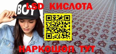 mdpv Северобайкальск