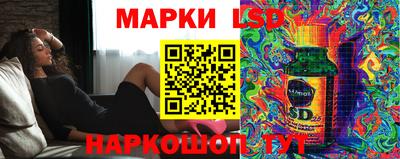 mdpv Северобайкальск