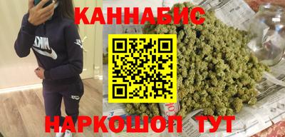 винт Свободный