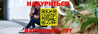 винт Свободный