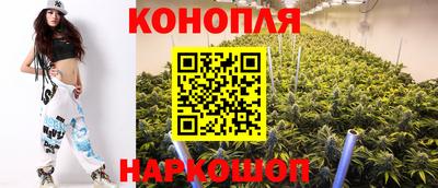винт Свободный