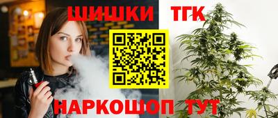 метадон Севастополь