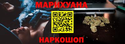 метадон Севастополь