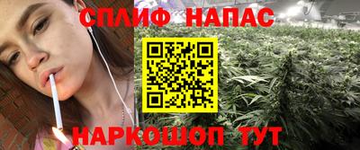 mdpv Северобайкальск
