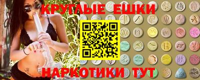 винт Свободный