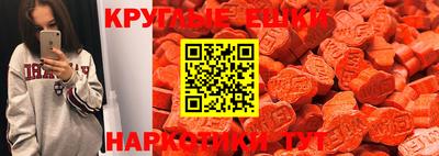 mdpv Северобайкальск
