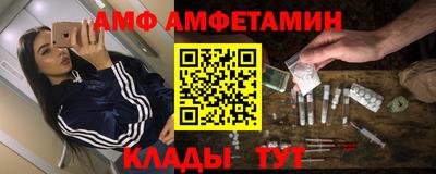 метадон Севастополь