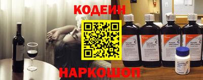 метадон Севастополь