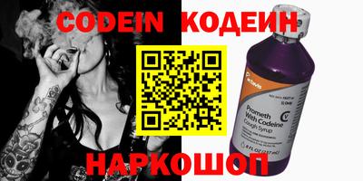 mdpv Северобайкальск