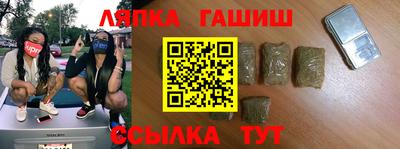 метадон Севастополь
