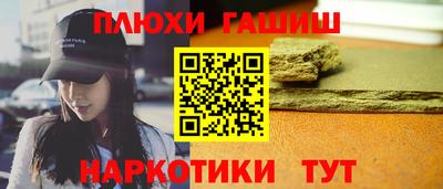 метадон Севастополь