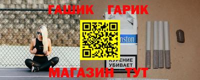 mdpv Северобайкальск