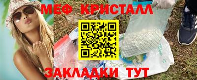 винт Свободный