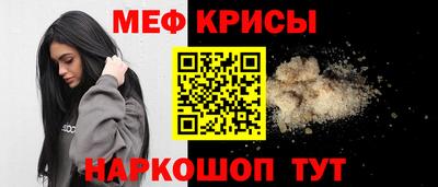 винт Свободный