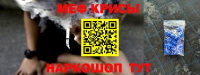 mdpv Северобайкальск